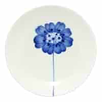 Amazon.co.jp: 浜陶 波佐見焼 和山窯 flowers 小皿 約10.5cm